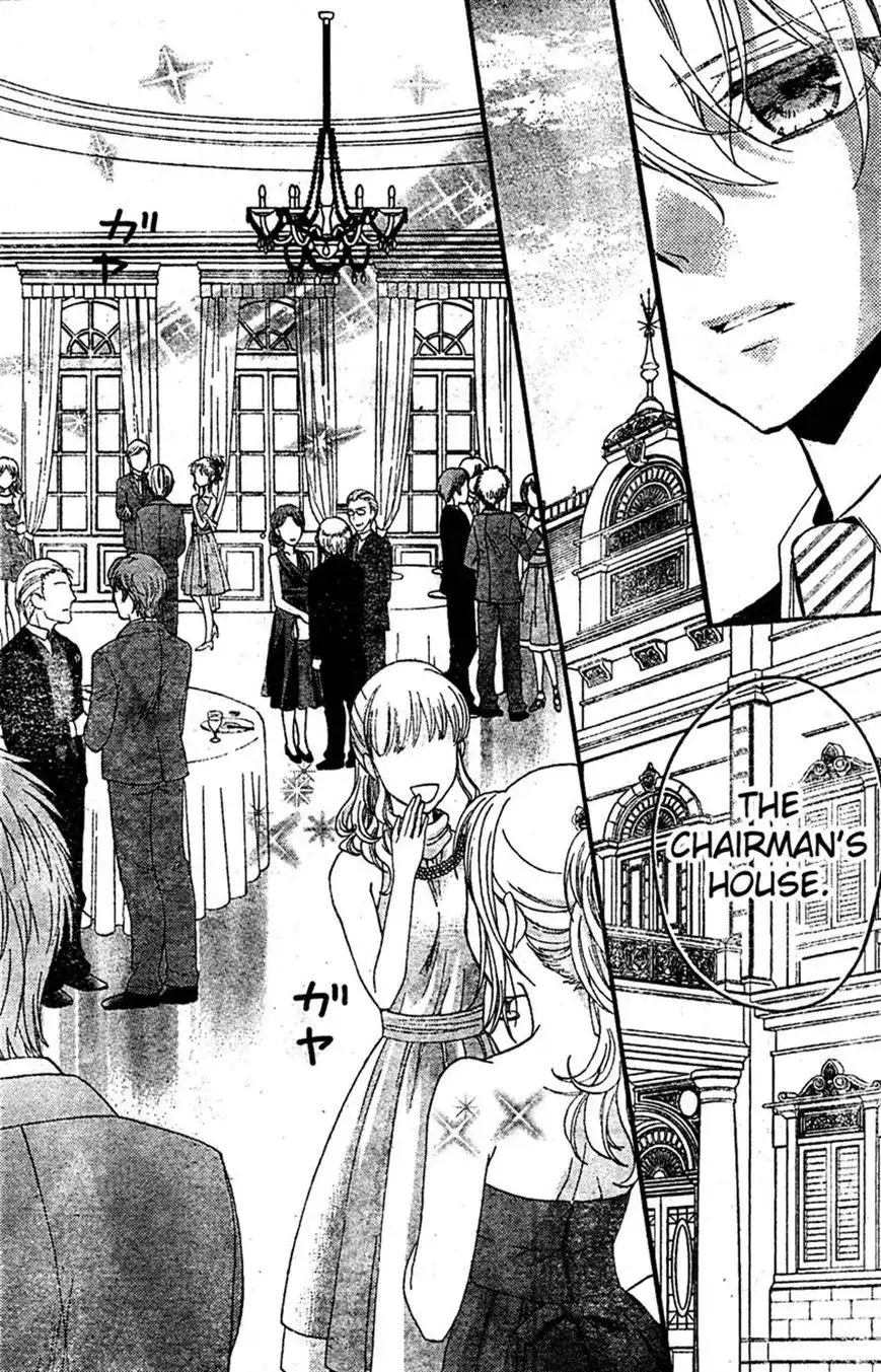 Usotsuki Ouji to Nisemono Kanojo Chapter 10 7